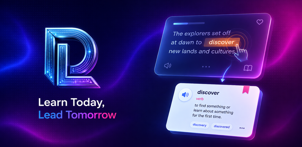 DicipLearn — Learn Today, Lead Tomorrow